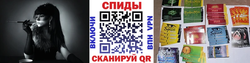 Бутират 1.4BDO  Шумиха 