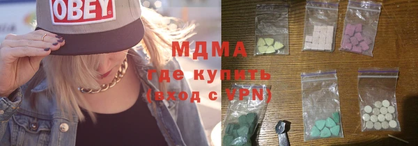 хмурый Алексеевка