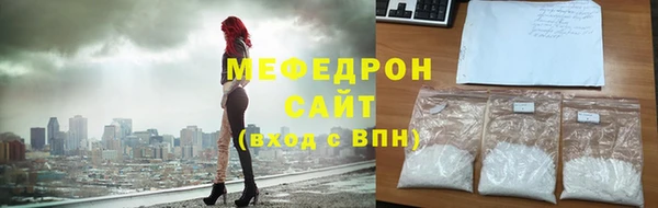 хмурый Алексеевка