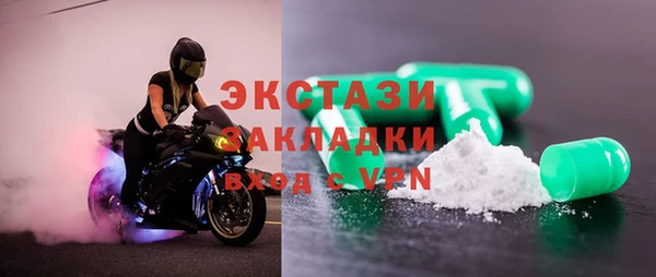 хмурый Алексеевка