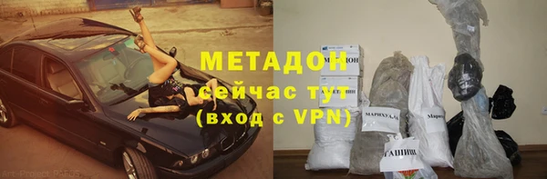 СК Пересвет