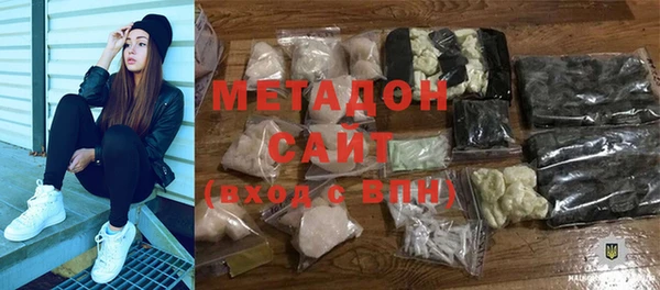 СК Абаза