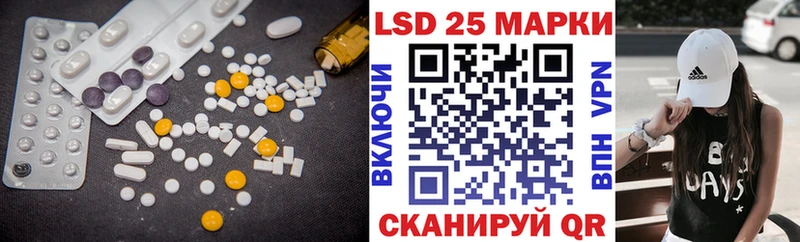Лсд 25 экстази ecstasy  даркнет сайт  Шумиха 