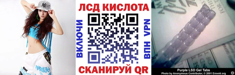 Марки NBOMe 1,8мг  KRAKEN сайт  Шумиха 